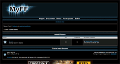 Desktop Screenshot of lost2009.clanhub.ru